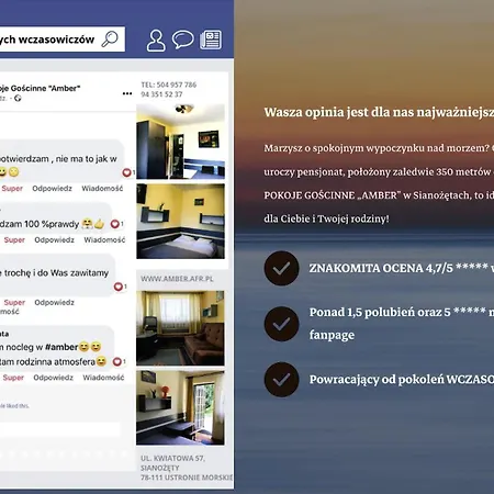 Goscinne Amber Гостевой дом 3*